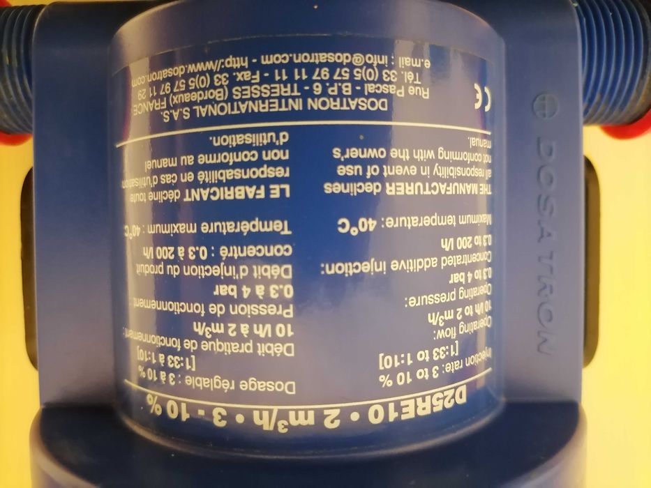 Пропорционален дозатор без електричество