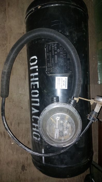 Газовое оборудование