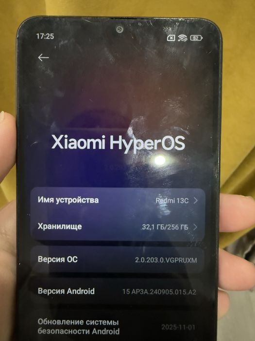 продам редми 13С | 256гб