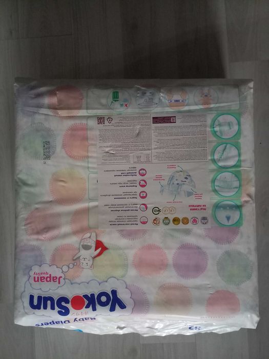 Yokosun S до 6 кг. 82 штуки в упаковке