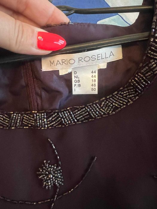 Дамска официална рокля