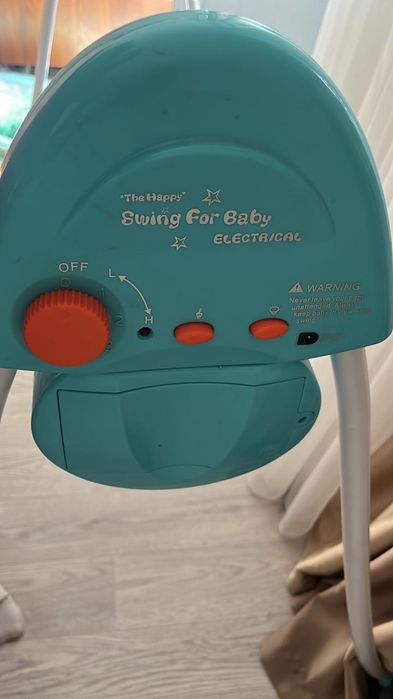 Токпен ози тербелетин бесик