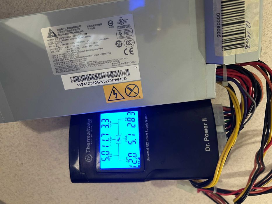 Захранване за компютър Delta DPS-225DB