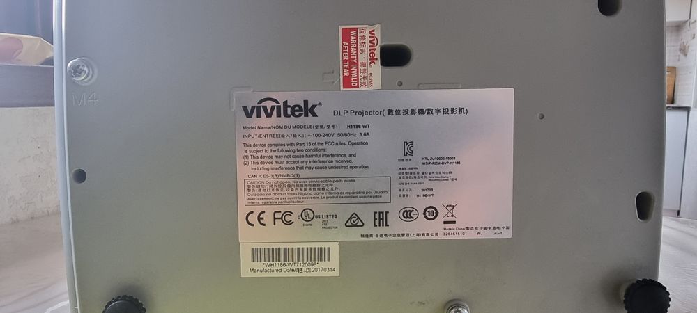 Проектор VIVETEK H1186 3D