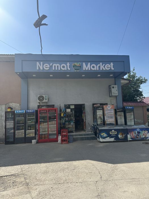 Magazin biznesi sotiladi
