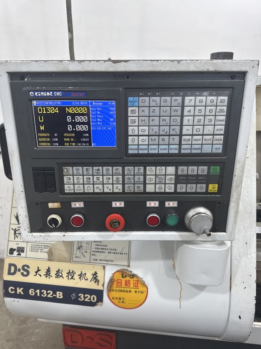 Станок токарный ЧПУ