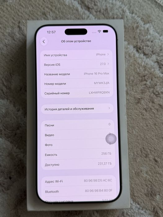 Iphone 16 pro max 256