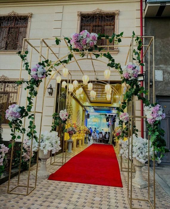 Afarmlena оформление