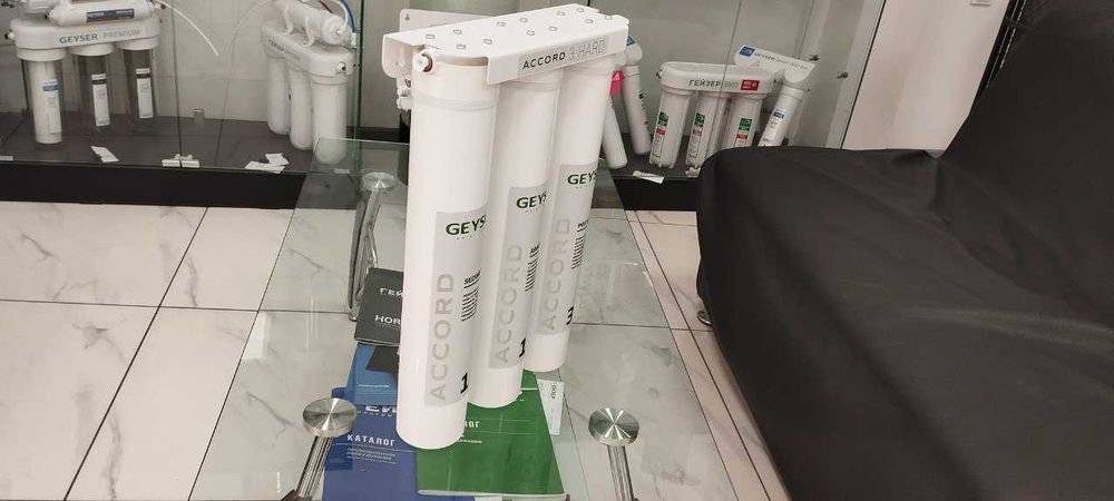 Фильтр Гейзер Accord 3 Hard. Для кофе машины Россия