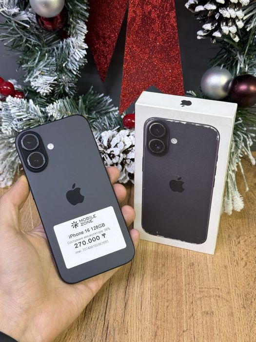 Iphone 16 128 GB | Mobile Zone