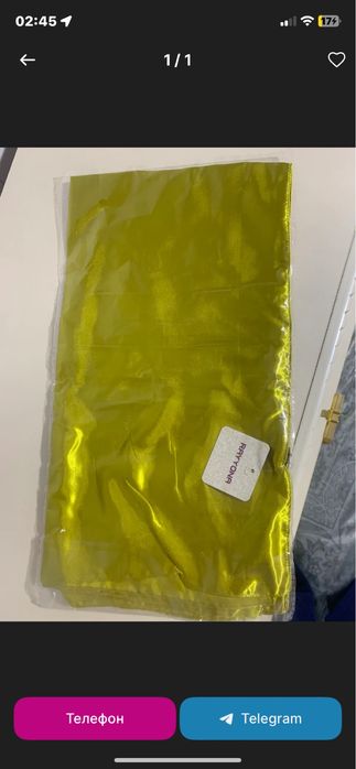 Аёллар рўмоли янги тутилмаган Ранги горчичный