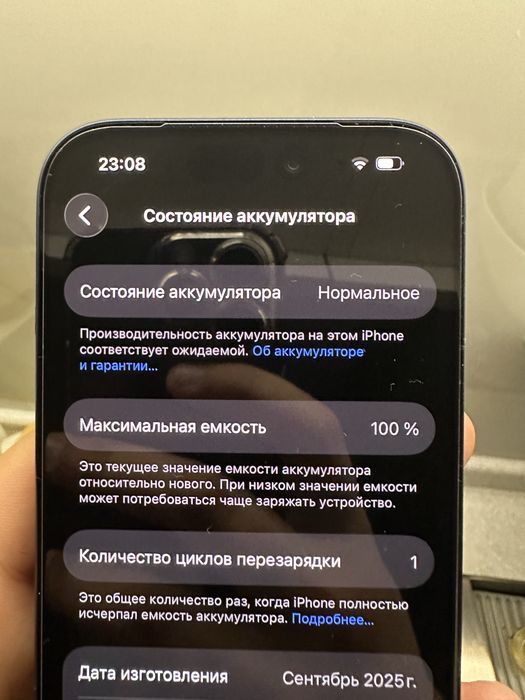 Новый iPhone 17 Pro Айфон 17 про 256гб есим