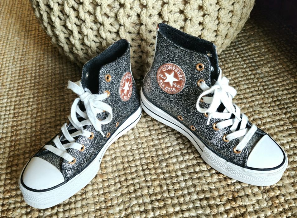 Сребрист Converse