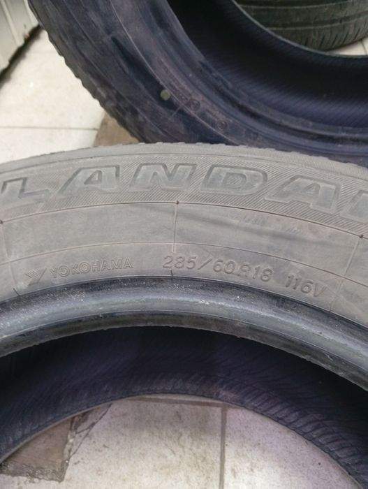 Продам покрышки р18