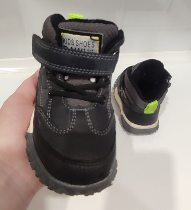 Детская демисезонная обувь