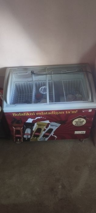 Muzqaymoq haladilnik sotiladi