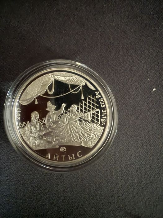 Продам монеты сувенирные