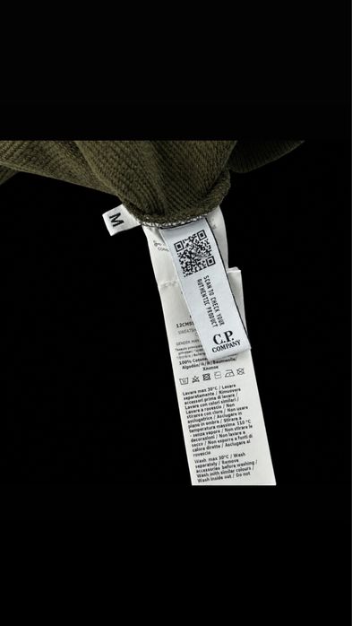 худи C.P. Company olive green