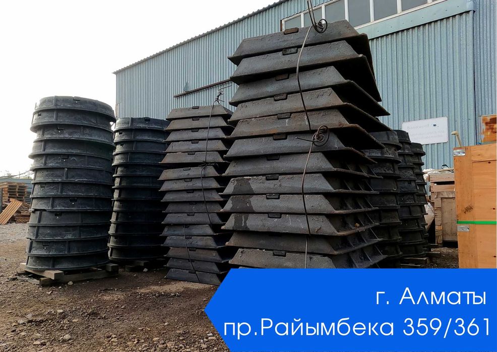 Люки чугунные круглые, квадратные, полимерно-песчаные низкая цена!