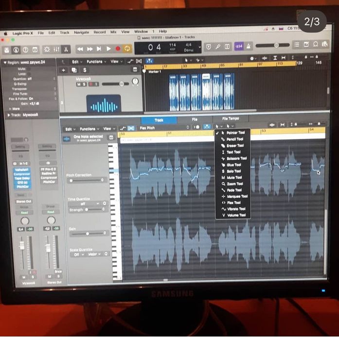Студия студио записи микрофон, синтезатор