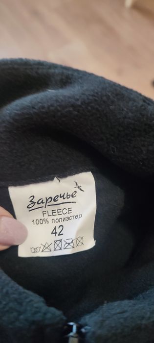 Термобелье на подростка