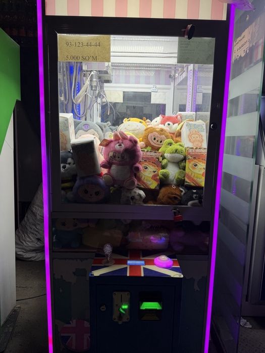 Аппарат игрушек алладин