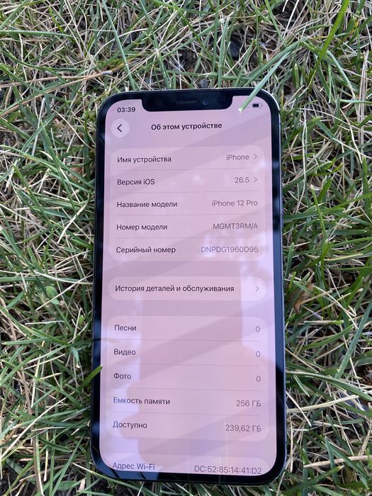 Продам iphone 12 pro
