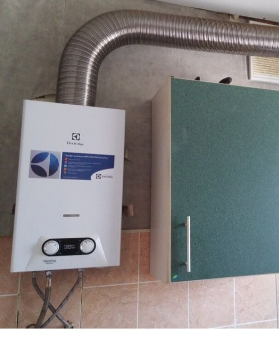 Ремонт  газ калонка двухконтурный котёл и Аристон