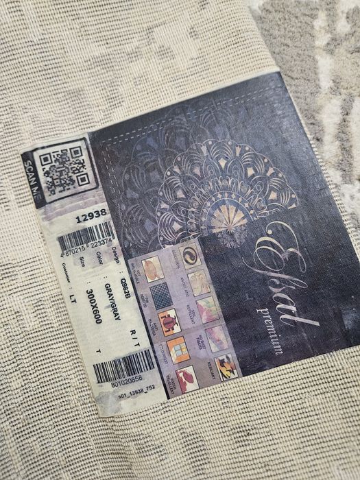 Продам ковёр 6×3 м