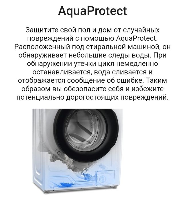 Samsung EcoBubble Digital Inverter 8kg