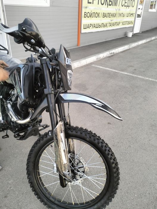 Мотоцикл эндуро 250 куб 065