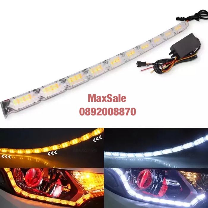 Дневни светлини LED лента динамичен мигач