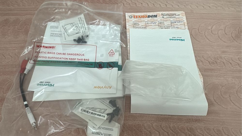Продам новый ЖК телевизор Hisense