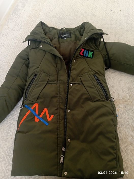 Тегин киимдер бар