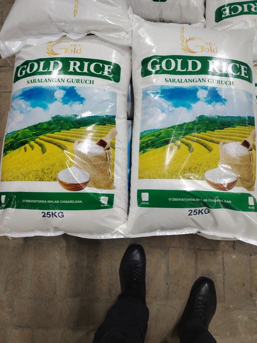 Орысша қалай блять рас