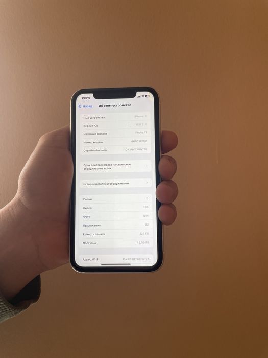 Iphone 11 Айфон