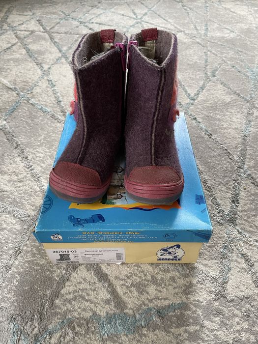 Валенки Котофей 24р