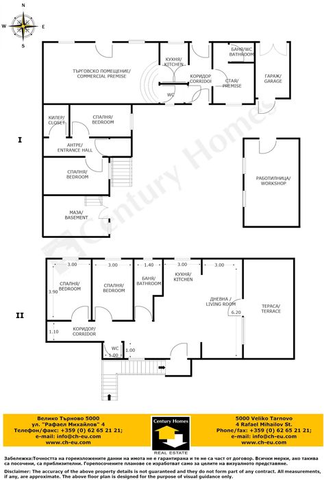 120348 Селски имот с огромен потенциал, Първомайци, Велико Търново