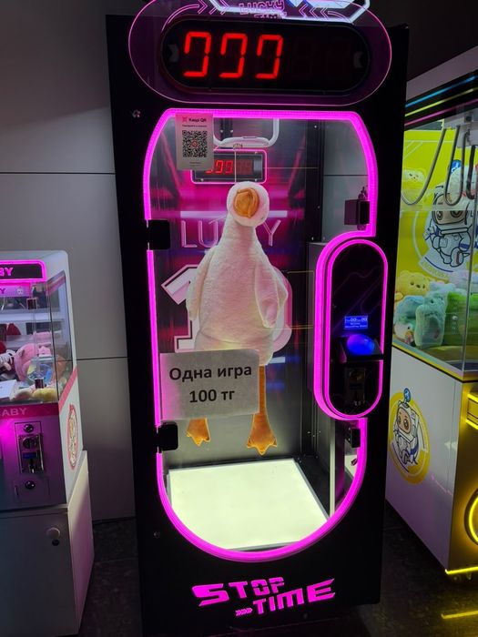 Продаётся игровой аппарат