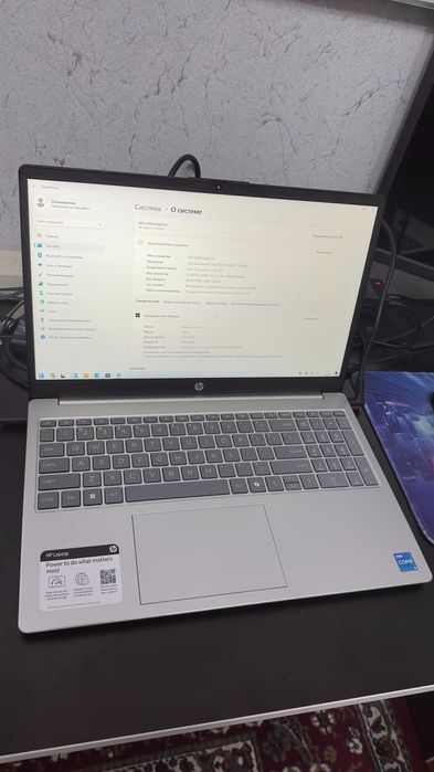 NoteBook HP - Core i5-1334U