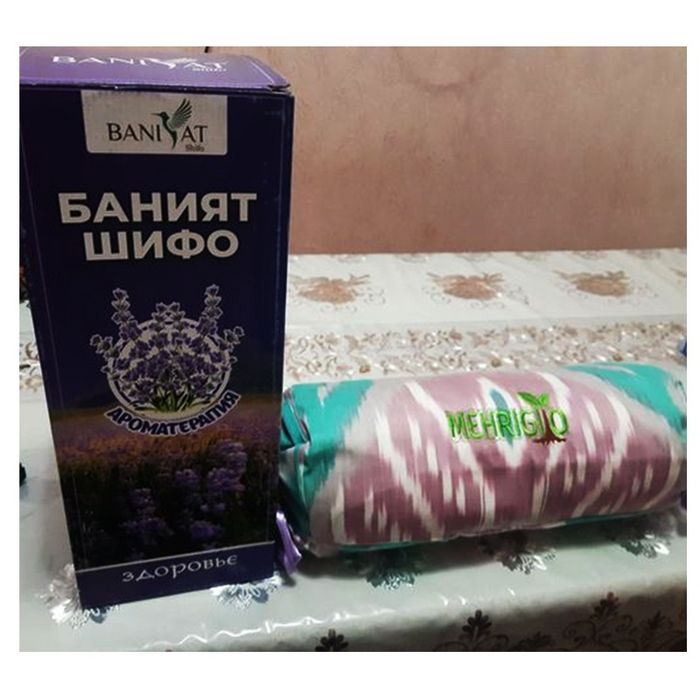 Banyat shifo lavanda yostig‘i davolovchi yostiq
