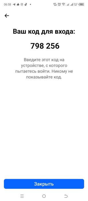 Комната  сдается в Строителей