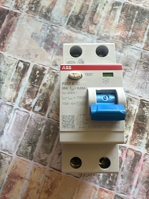Siguranțe automate