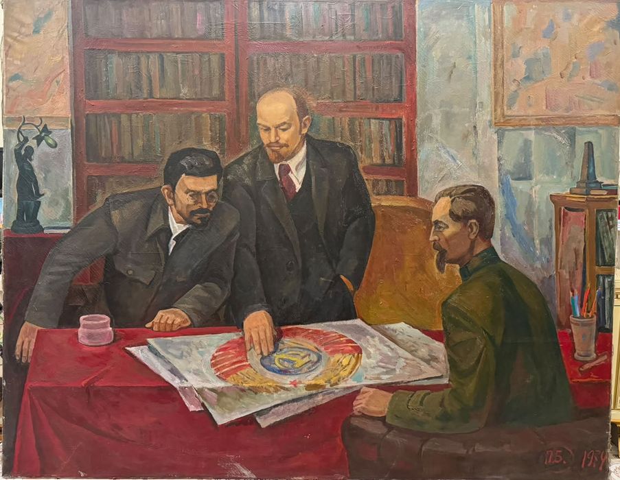 Музейный экспонат Боровиков