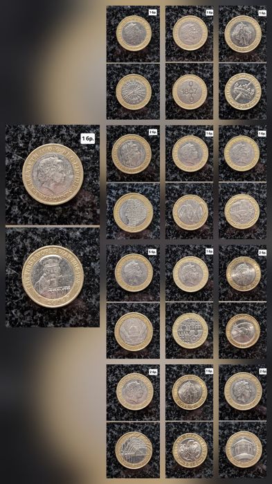 Английски монети – различни години и дизайни