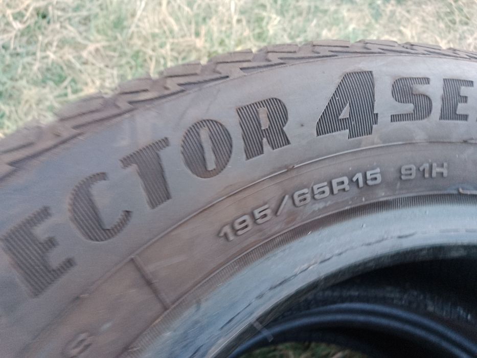Гуми 195 65 15 гуд йър Дот 20