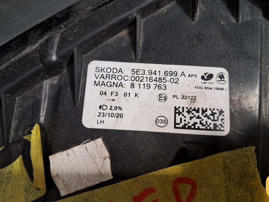 Халоген Skoda Superb  Octavia Led