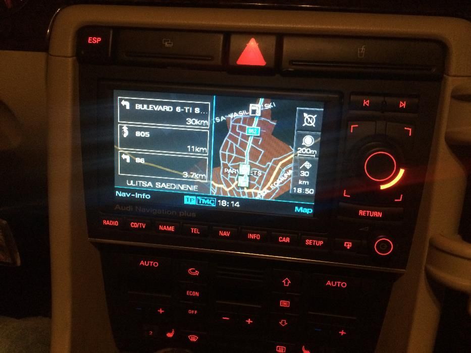 Ъпдейт AUDI 2020год навигационни дискове АУДИ за всички модели Ауди