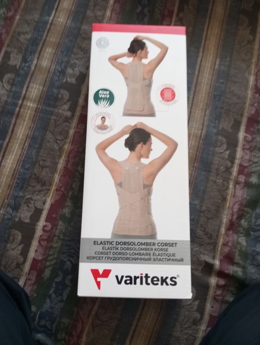 Корсет груднопоясничный