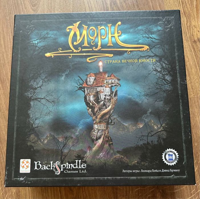 Настольная игра «Морн»